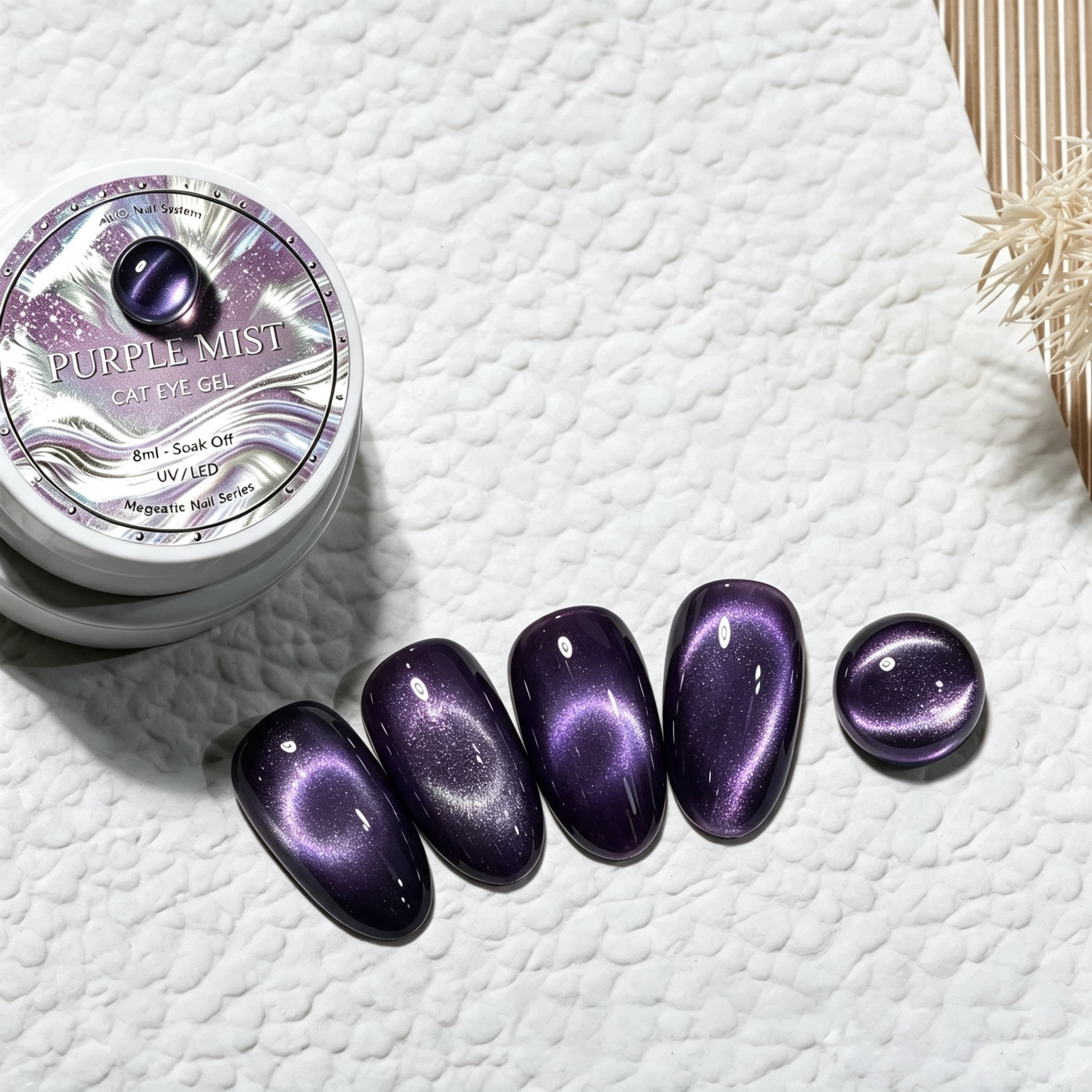 AMO Dark Moon Magnetic Cat Eye UV Gel Polish | Deep Grape Purple #007 Glass Bead Shimmer Canned Nail Gel for Salon & DIY