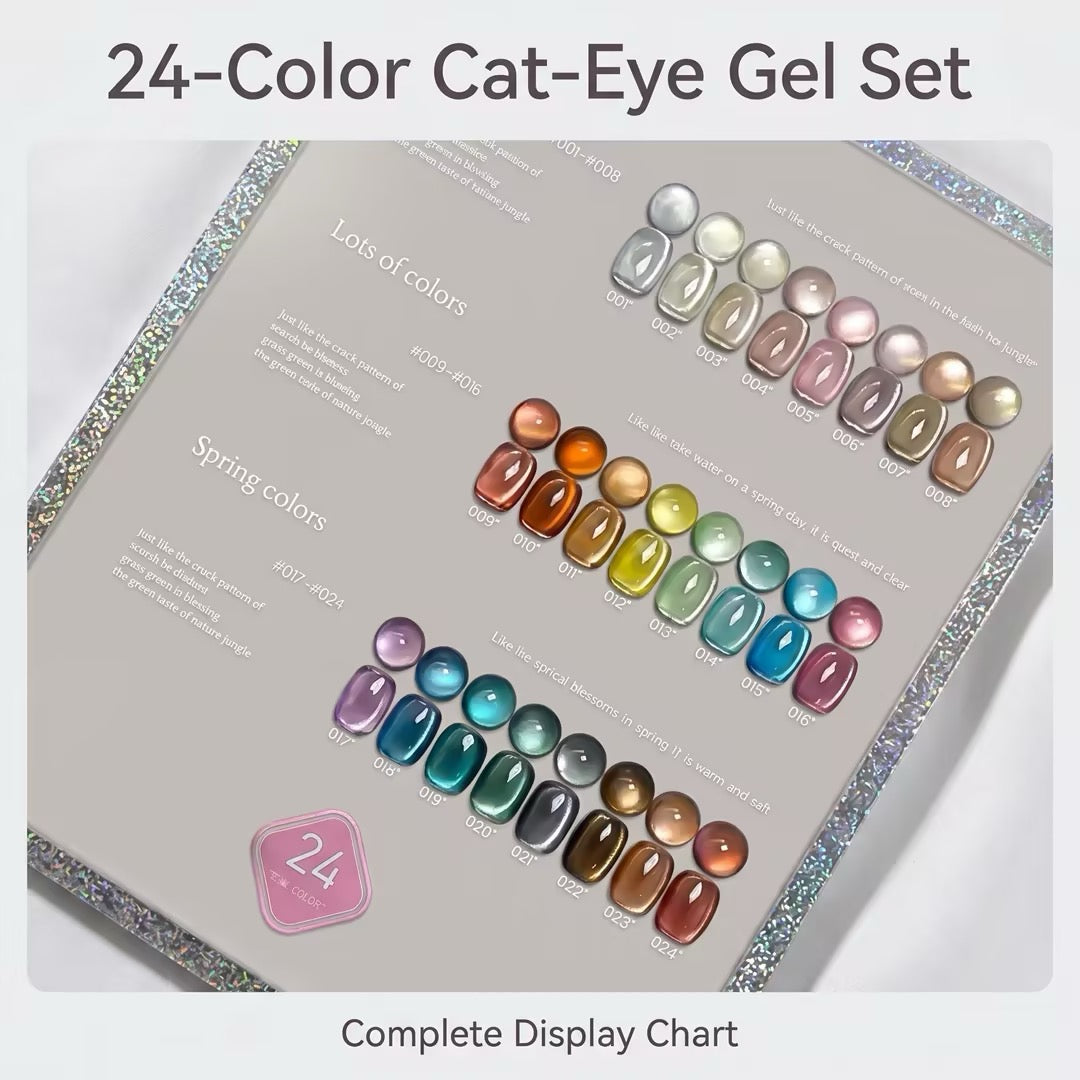 24 Colors Cat Eye Gel Nail Polish Set | Low MOQ Custom Private Label
